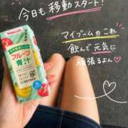 とうか ※無題 奥鉄オクテツ大阪
