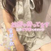 ヒメ日記 2026/09/16 12:43 投稿 れむ ラブレター