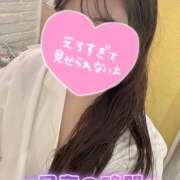 れむ ※無題 ラブレター