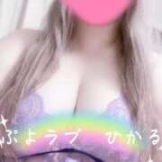 ヒメ日記 2026/06/11 11:08 投稿 ひかる ぷよラブ