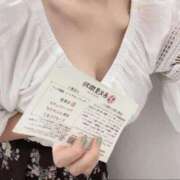 ヒメ日記 2026/09/24 09:15 投稿 ゆずは 東京リップ八王子店