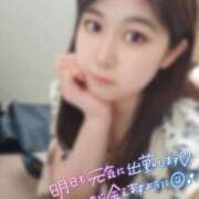 ヒメ日記 2026/05/14 19:45 投稿 しゅうか 京都祇園・南インターちゃんこ