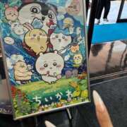 ヒメ日記 2026/07/25 11:04 投稿 七瀬　にこ♪理想の妖艶お姉さん♪ ～地元厳選美女がお出迎え～私の部屋にキテネ！トレビの泉