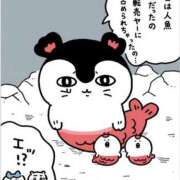 ヒメ日記 2026/09/01 15:16 投稿 七瀬　にこ♪理想の妖艶お姉さん♪ ～地元厳選美女がお出迎え～私の部屋にキテネ！トレビの泉