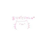 ヒメ日記 2026/07/09 13:30 投稿 ことね ドリーム水戸