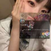 ヒメ日記 2026/05/18 18:49 投稿 りおな 深海魚