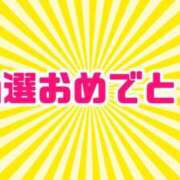ヒメ日記 2026/06/28 23:06 投稿 おとか 熟女家 豊中蛍池店