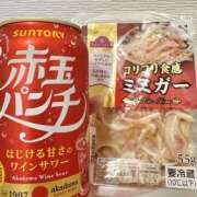 ヒメ日記 2026/05/31 22:41 投稿 つきの 素人妻御奉仕倶楽部Hip's取手店