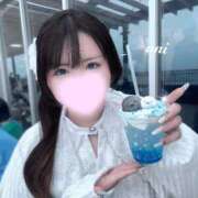 ヒメ日記 2026/05/19 12:35 投稿 うに 丸妻 横浜本店