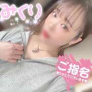 ヒメ日記 2026/05/15 16:31 投稿 太宰みくり 全裸革命orおもいっきり痴漢電車