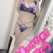 せいら おはよう❤️最終日❤️ モアグループ厚木人妻城