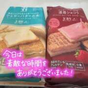 ヒメ日記 2026/07/18 14:18 投稿 せいら モアグループ厚木人妻城