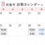 ヒメ日記 2026/08/23 03:10 投稿 あいか Royal Spa 麻布十番