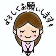 ヒメ日記 2026/06/19 19:38 投稿 かづき 大和人妻城