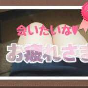 ヒメ日記 2026/07/01 12:56 投稿 かづき 大和人妻城