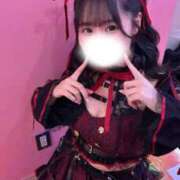 ヒメ日記 2026/05/15 11:45 投稿 めるる・SP やまとなでしこ桜組