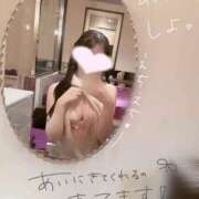 ヒメ日記 2026/05/21 19:05 投稿 宮地あや elumo(エルモ)