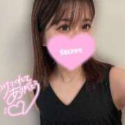 れいな　癒し系の超絶美少女♡ 嬉しいこと AROMA FACE NAKASU