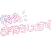 ヒメ日記 2026/06/05 22:21 投稿 (コスパ)佐々木みどり/地元出身 風俗イキタイいわき店