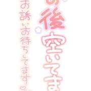 ヒメ日記 2026/06/11 21:50 投稿 (コスパ)佐々木みどり/地元出身 風俗イキタイいわき店