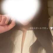 ヒメ日記 2026/05/15 14:19 投稿 あさひ✫NEW Blue Moon