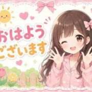 ヒメ日記 2026/08/08 10:44 投稿 まりん 熊本しこたまクリニック（アクセスグループ）