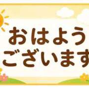 ヒメ日記 2026/10/05 09:14 投稿 まりん 熊本しこたまクリニック（アクセスグループ）