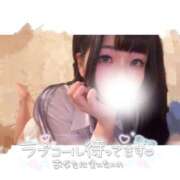 ヒメ日記 2026/07/15 13:21 投稿 にな Ravires(ラヴィリス)