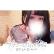 ヒメ日記 2026/08/05 12:51 投稿 にな Ravires(ラヴィリス)