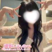 ヒメ日記 2026/08/13 01:41 投稿 にな Ravires(ラヴィリス)