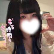 ヒメ日記 2026/08/14 01:31 投稿 にな Ravires(ラヴィリス)