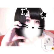 ヒメ日記 2026/09/14 12:21 投稿 にな Ravires(ラヴィリス)