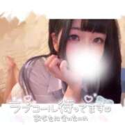 ヒメ日記 2026/09/22 18:21 投稿 にな Ravires(ラヴィリス)