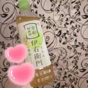 谷口 お礼💖 手コキ専門店「寸止め抜き地獄」