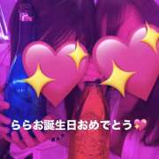 ヒメ日記 2026/10/17 23:04 投稿 かのん ∞ (はっち)