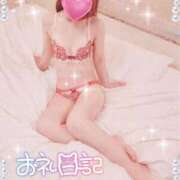 ヒメ日記 2026/05/15 21:30 投稿 聖夜（せいや） 愛人コレクション