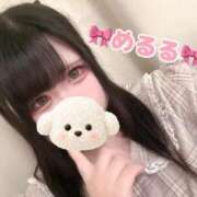 ヒメ日記 2026/05/20 10:01 投稿 めるる★甘ロリ系巨乳 ぽっちゃり女神 あぷろでぃーて