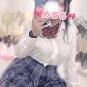 ヒメ日記 2026/05/21 18:03 投稿 めるる★甘ロリ系巨乳 ぽっちゃり女神 あぷろでぃーて