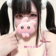 めるる★甘ロリ系巨乳 ねぇねぇねぇ૮(⁔｡o̶̶̷ ·̫ o̶̶̷｡⁔)ა🎀 ぽっちゃり女神 あぷろでぃーて