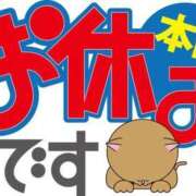 ヒメ日記 2026/07/08 11:20 投稿 まこと 熟女の風俗最終章 西川口店