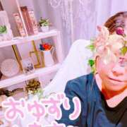 ヒメ日記 2026/10/24 15:23 投稿 みつり 千葉人妻花壇