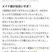 ヒメ日記 2026/07/10 17:21 投稿 ゆず ちらりずむ 札幌校