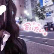 ヒメ日記 2026/07/15 14:11 投稿 ゆず ちらりずむ 札幌校