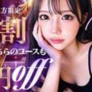 ヒメ日記 2026/08/28 07:01 投稿 花乃つかさ ラブアイドル
