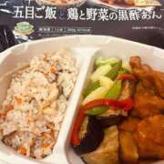 みなと きょうもありがとう♪ One More奥様　立川店