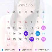 ヒメ日記 2026/05/16 13:26 投稿 和花(わか) 川崎三浦屋