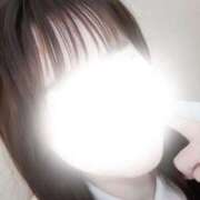 あかね お礼💌 桃色クリスタル
