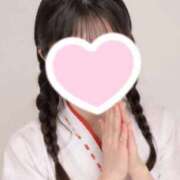 田中まゆ 退勤しました♡ ウルトラロイヤル