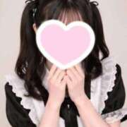 田中まゆ 誰が決めたんだろう？ ウルトラロイヤル