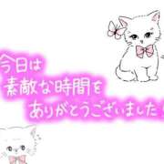 ヒメ日記 2026/05/31 11:44 投稿 もえか 濃厚即19妻